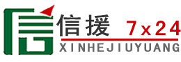 泾县道路救援送油