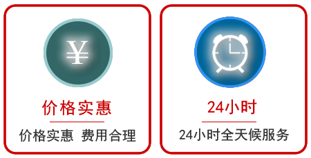  泾县汽车中途送油救援电话
